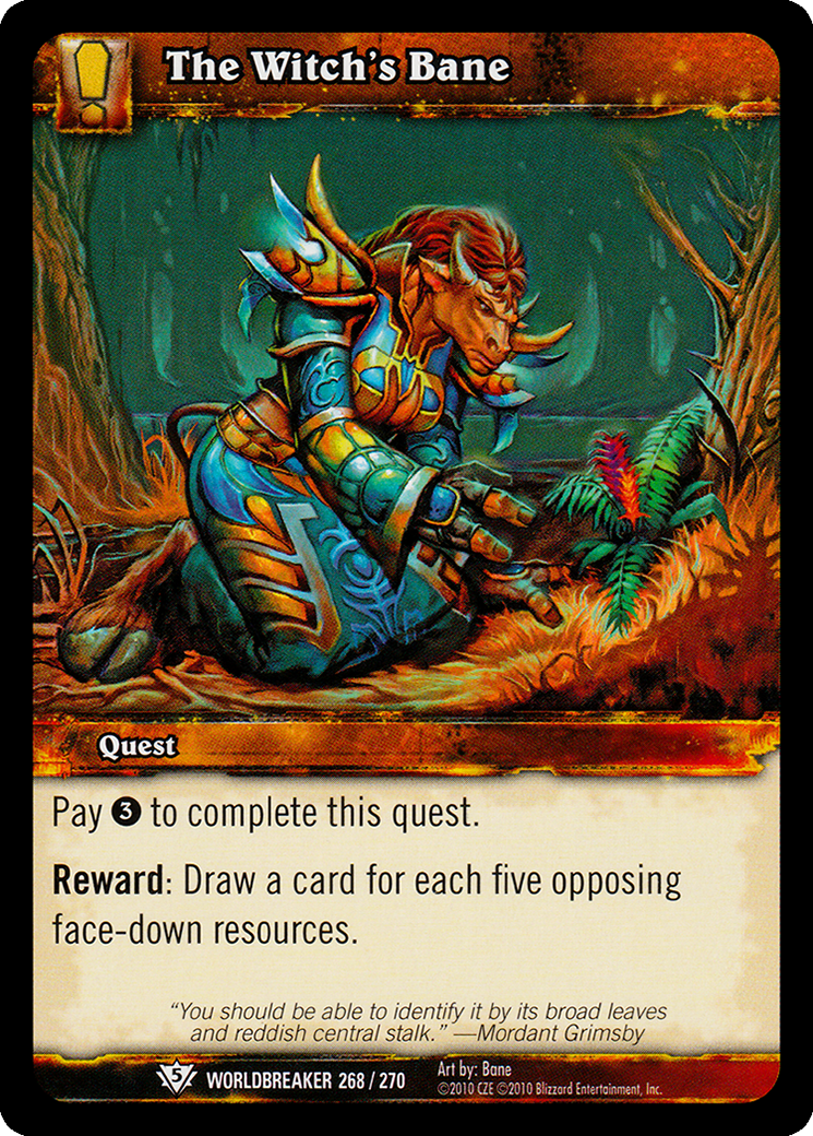 除巫草